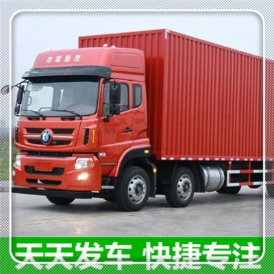 汕頭到臺(tái)南玉井區(qū)貨運(yùn)公司-汕頭到臺(tái)南玉井區(qū)拉貨價(jià)錢-物流公司號(hào)碼