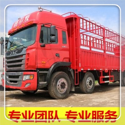 珠海到南充貨運公司-珠海到南充拉貨價錢-物流公司號碼