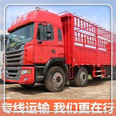 汕頭到上海物流貨運直達專線-汕頭到上海貨運公司-運費價錢