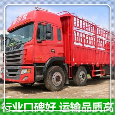 佛山到紅河屏邊縣貨運公司-拉貨價錢-佛山到紅河屏邊縣貨運公司