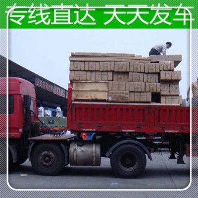 廣州到贛州物流貨運直達專線