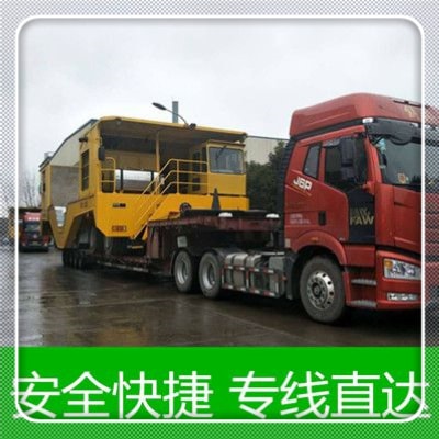 深圳到拉薩貨運公司-深圳到拉薩承運商