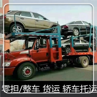 珠海到臨滄貨運(yùn)公司-拉貨價(jià)錢-珠海到臨滄貨運(yùn)公司