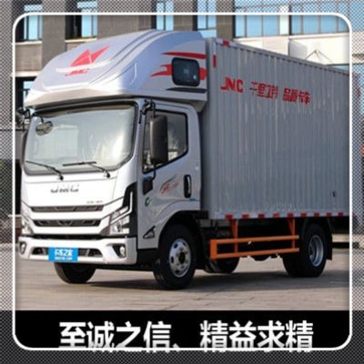 中山到灌云貨運公司