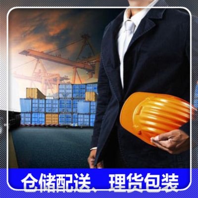 珠海到天津貨運公司-珠海到天津拉貨價錢-物流公司號碼