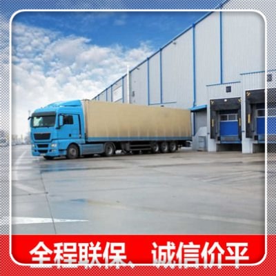 廣州到福州貨運公司-拉貨價錢-廣州到福州貨運公司