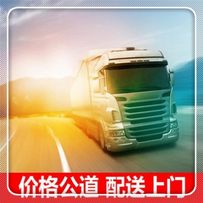 深圳到南昌物流轎車托運-拉貨價錢-深圳到南昌貨運公司