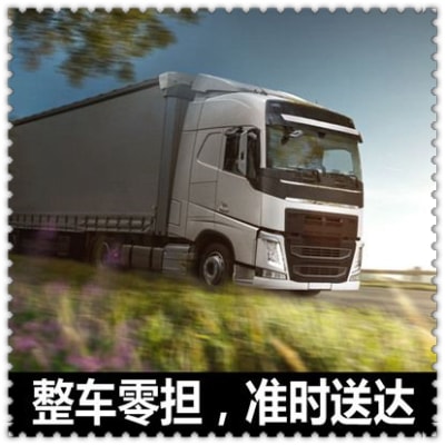 深圳到深圳拉貨貨運公司