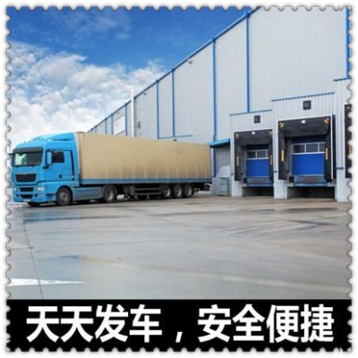 惠州到延邊轎車托運