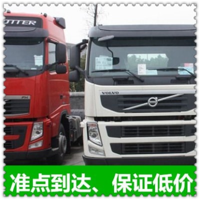 深圳到高雄林園區(qū)貨運(yùn)公司-深圳到高雄林園區(qū)承運(yùn)商