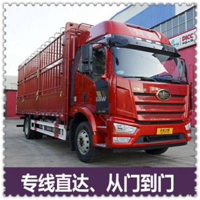珠海到高郵貨運(yùn)公司-拉貨價(jià)錢(qián)-珠海到高郵市貨運(yùn)公司