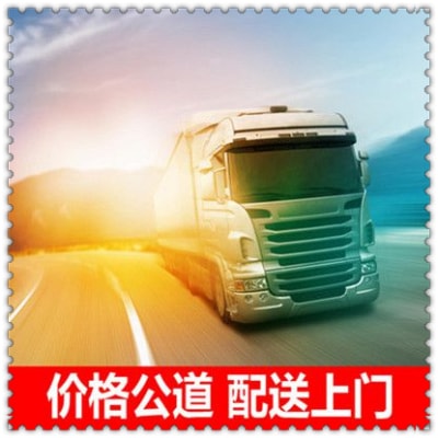 深圳到商丘大件貨運運送