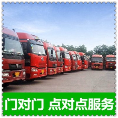 肇慶到鷹潭貨運公司