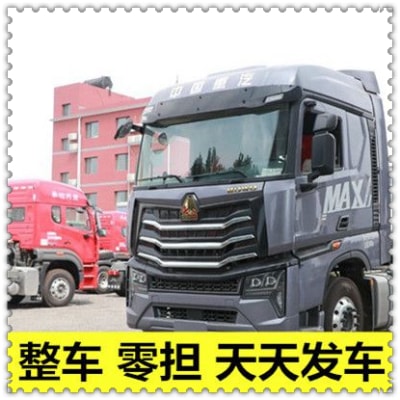 潮州到武穴貨運公司