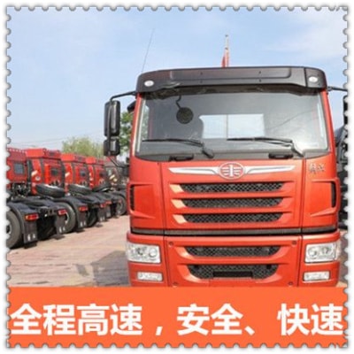 深圳到新北五股區(qū)貨運(yùn)公司-深圳到新北五股區(qū)承運(yùn)商