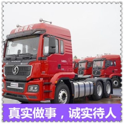 惠州到冷鏈貨運(yùn)公司