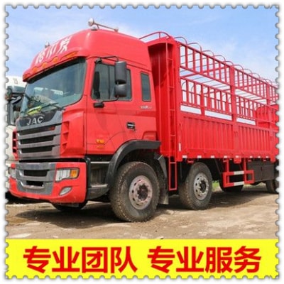 江門到果洛物流貨運直達專線