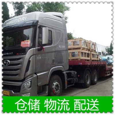 樂昌到佛山貨運公司