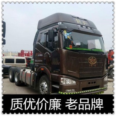 樂昌到穆棱貨運公司