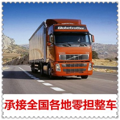 深圳到永州貨運公司-拉貨價錢-深圳到永州貨運公司