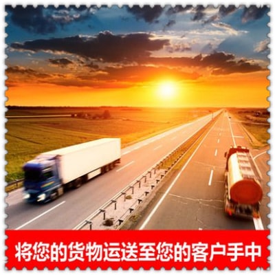 珠海到咸寧物流轎車(chē)托運(yùn)