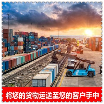 清遠到宣城物流貨運直達專線-清遠到宣城貨運公司-運費價錢