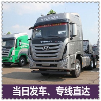 湛江到果洛貨運公司-湛江到果洛拉貨價錢-物流公司號碼