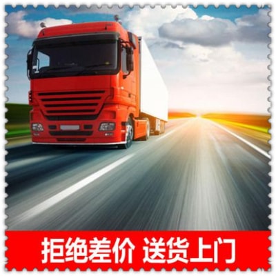 深圳貨運(yùn)公司-深圳到拉貨定線