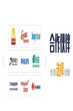 深圳到黑龍江齊齊哈爾整車物流公司-物流時(shí)間、電話、運(yùn)費(fèi)查詢