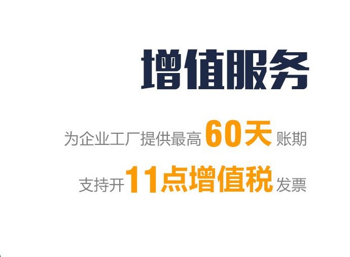 深圳到西安貨運公司-物流貨運直達專線-運輸價格