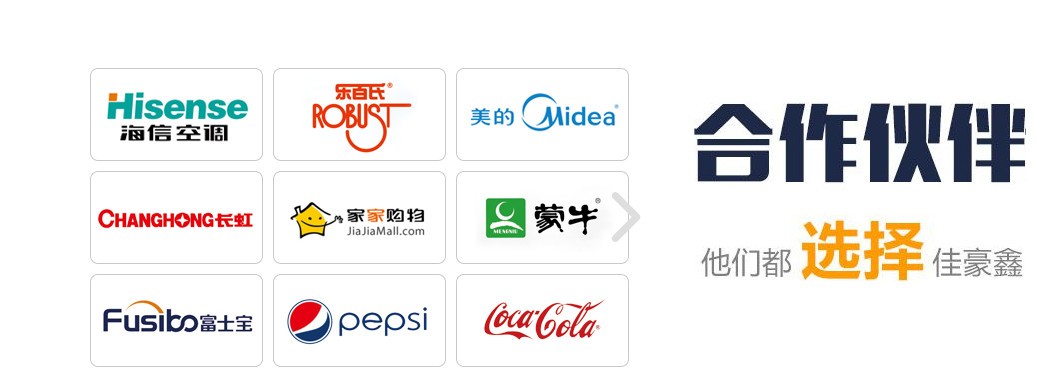 深圳到牡丹江運(yùn)費(fèi)多少錢、運(yùn)輸價(jià)格、物流一般怎么收費(fèi)的