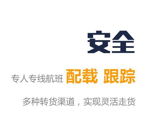 深圳到兗州上門取貨的物流公司-深圳到兗州大件物流哪個便宜