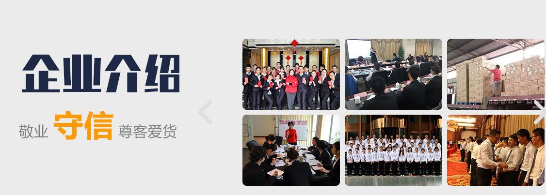 深圳到澤庫物流公司貨運-深圳到澤庫物流服務公司