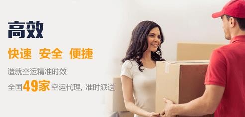 深圳到津市貨運(yùn)、深圳到津市貨運(yùn)大件運(yùn)輸、電話