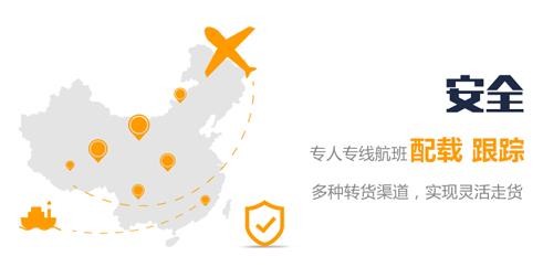 深圳龍崗到肇慶物流價格-廣東深圳到肇慶物流要多少錢、電話