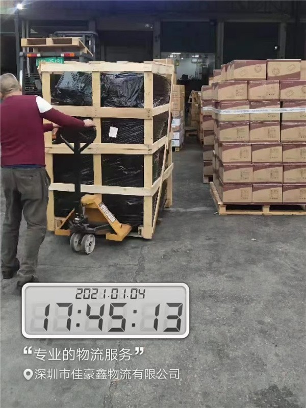 深圳到龍巖零擔物流專線、深圳至龍巖寄大件用什么物流便宜、電話、價格