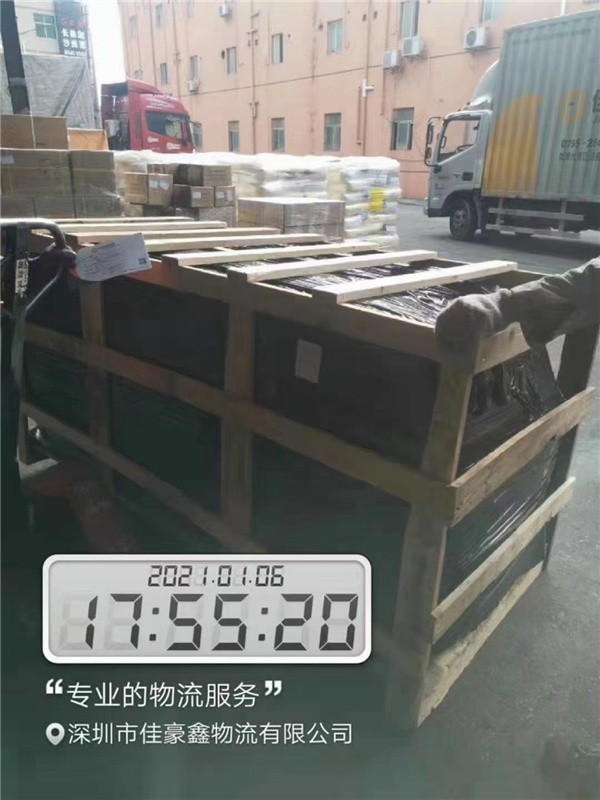 深圳到益陽物流公司-貨運多少錢-貨運專線