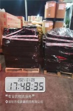 深圳到瀘州物流專線-深圳到瀘州零擔物流公司、電話