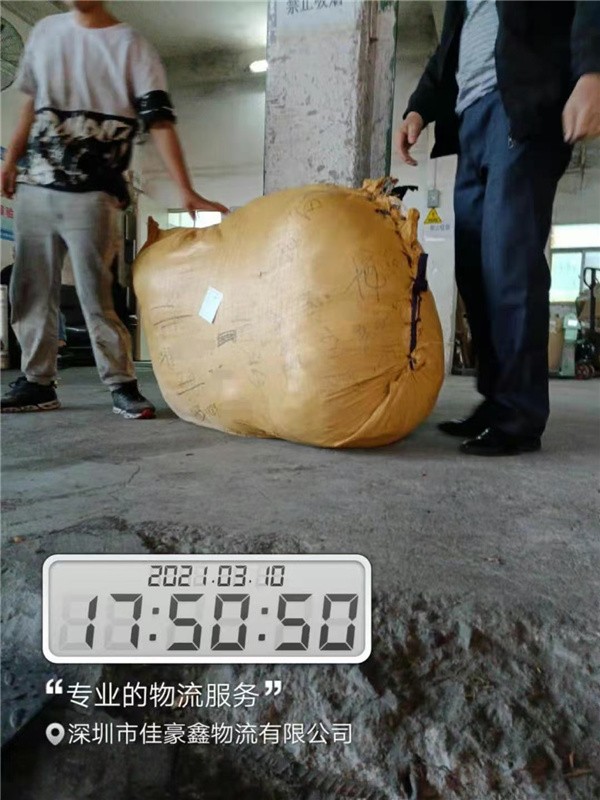 深圳至噶爾物流貨運-廣東深圳到噶爾物流費用-安全、準時