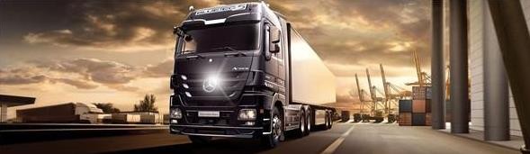 深圳到雞東物流專線-深圳至雞東物流貨運-電話、價格