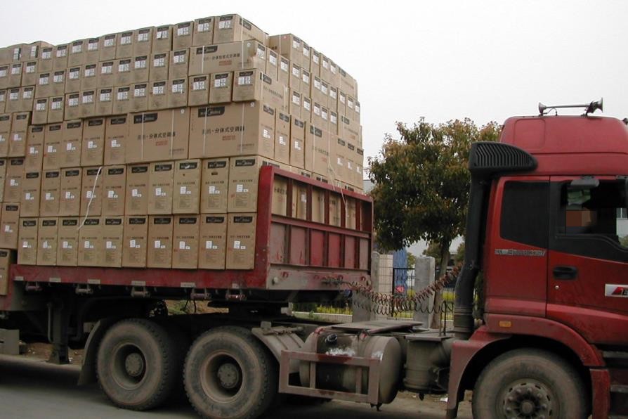 深圳到南宮零擔(dān)物流專線-深圳至南宮零擔(dān)物流公司-電話、價(jià)格