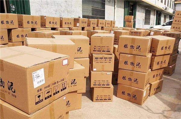 深圳到固原物流專線、深圳到固原貨運(yùn)公司、長途貨運(yùn)