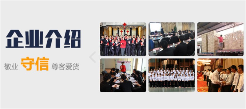 深圳到瀏陽大件貨運信息部哪家好