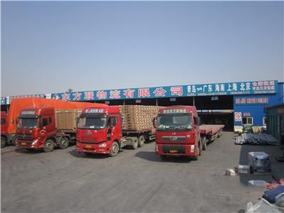 深圳到遵義物流專線整車運輸價格