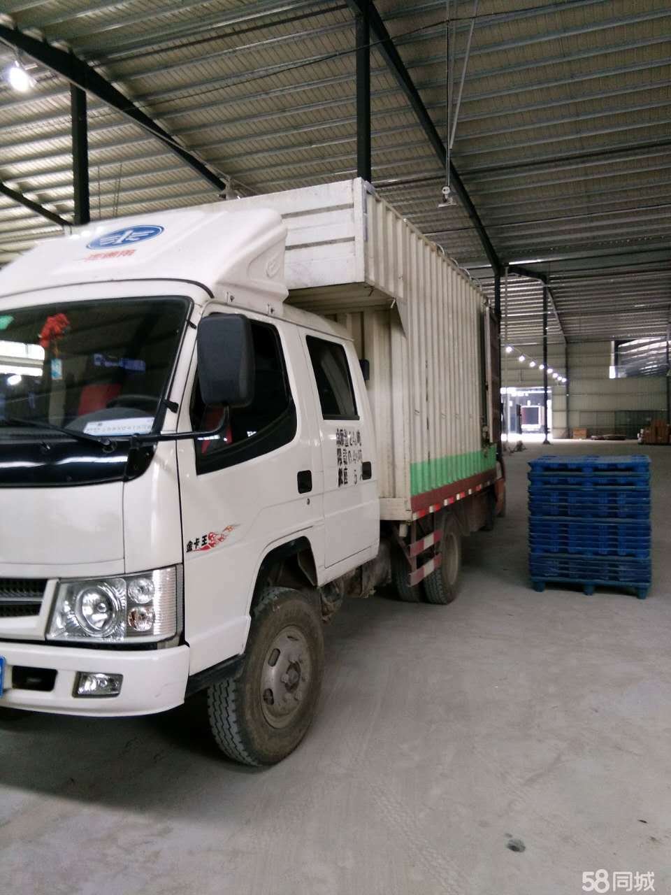 深圳到汨羅回程車返程車