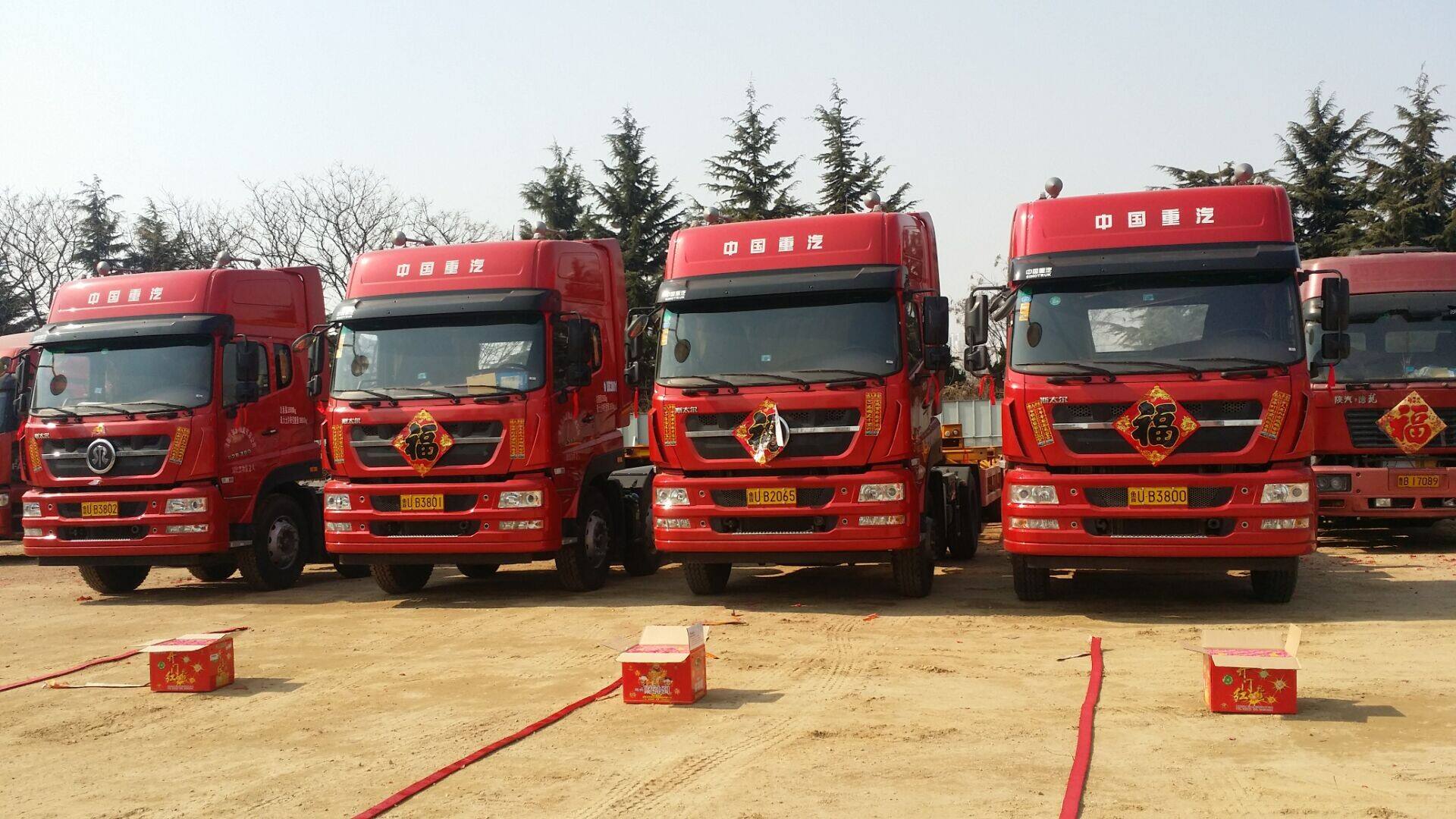 深圳到個舊貨運運輸公司