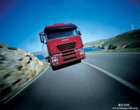 深圳到寧德物流價格查詢