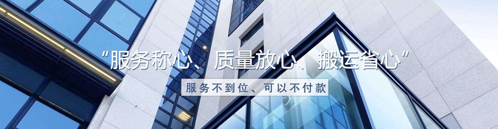 深圳到景德鎮(zhèn)貨運(yùn)公司、便宜的物流公司 