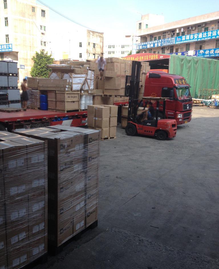 深圳到蚌埠零擔物流公司