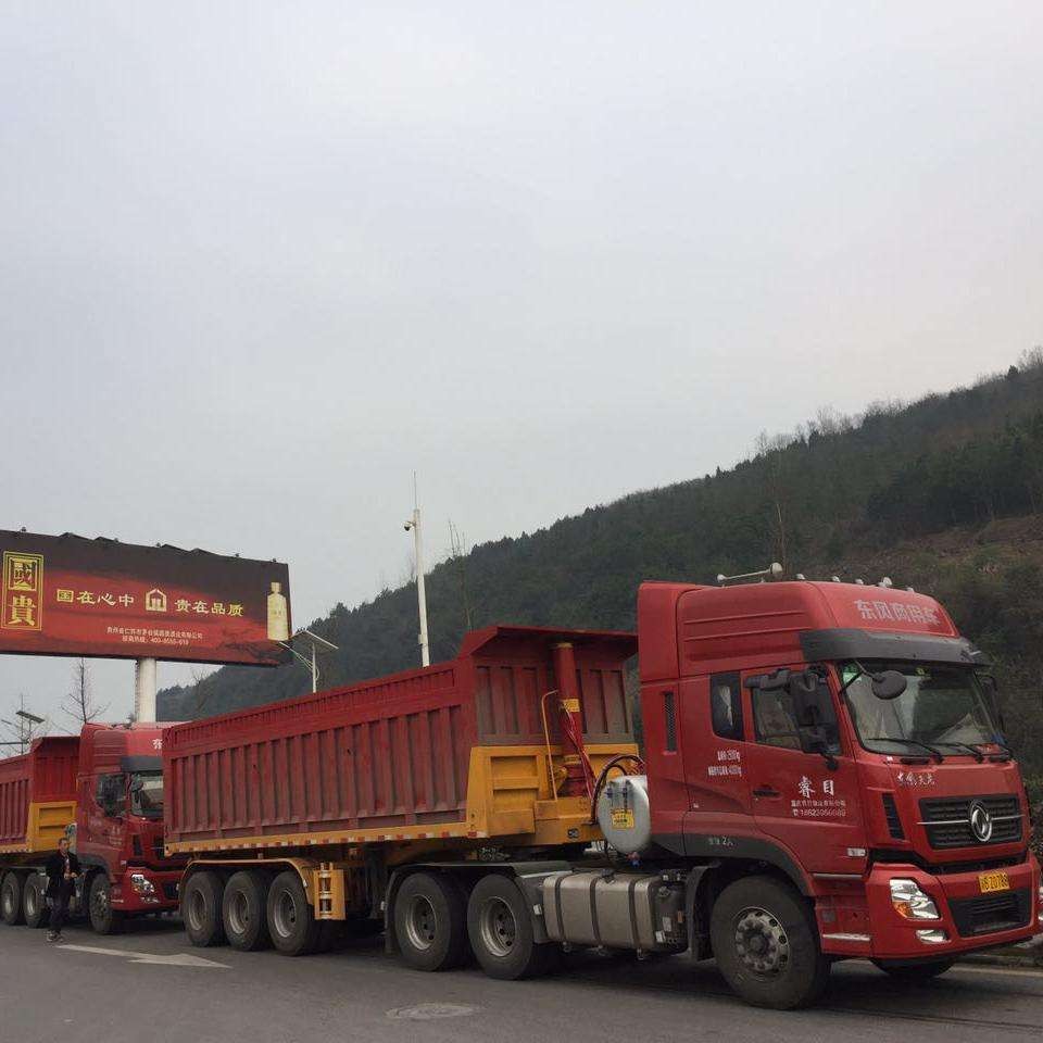 深圳到武夷山整車(chē)物流貨運(yùn)專(zhuān)線(xiàn)